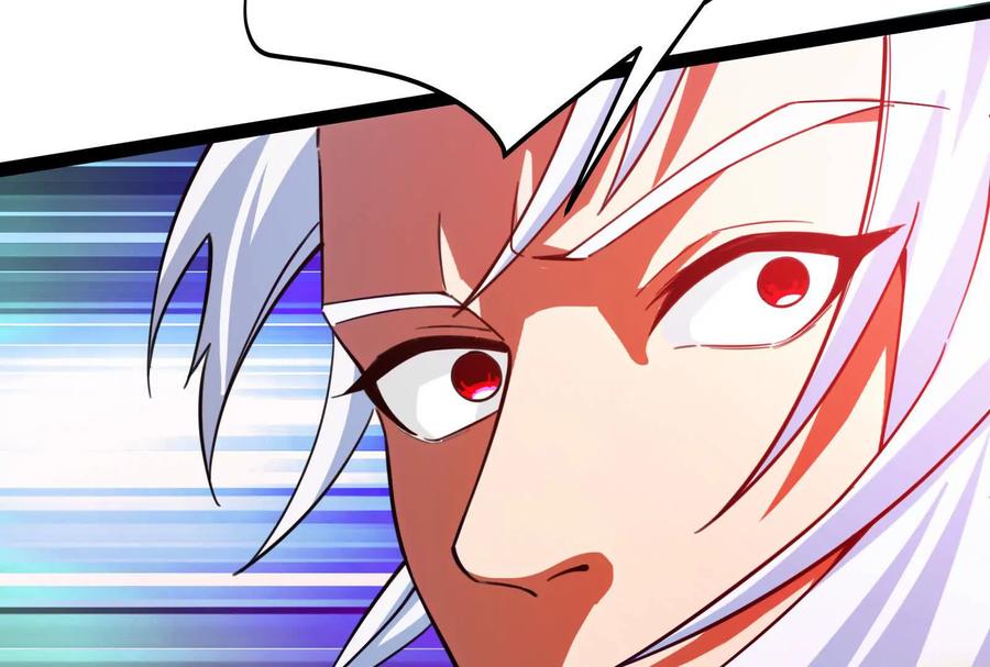 暴君的反穿越大联盟 第55话 黄雀在后 第46页