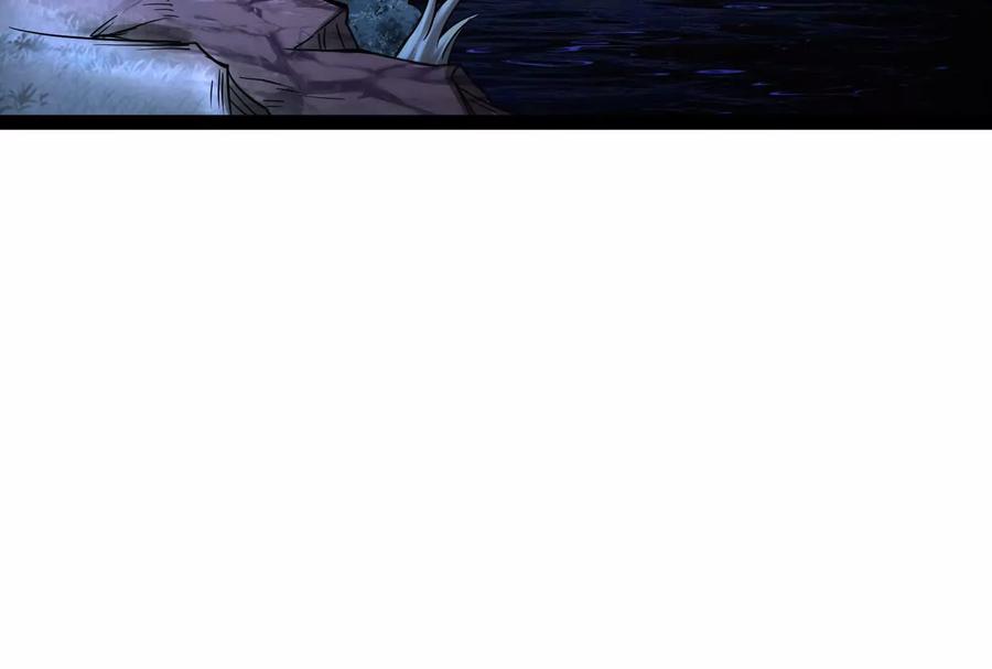 暴君的反穿越大联盟 第55话 黄雀在后 第6页