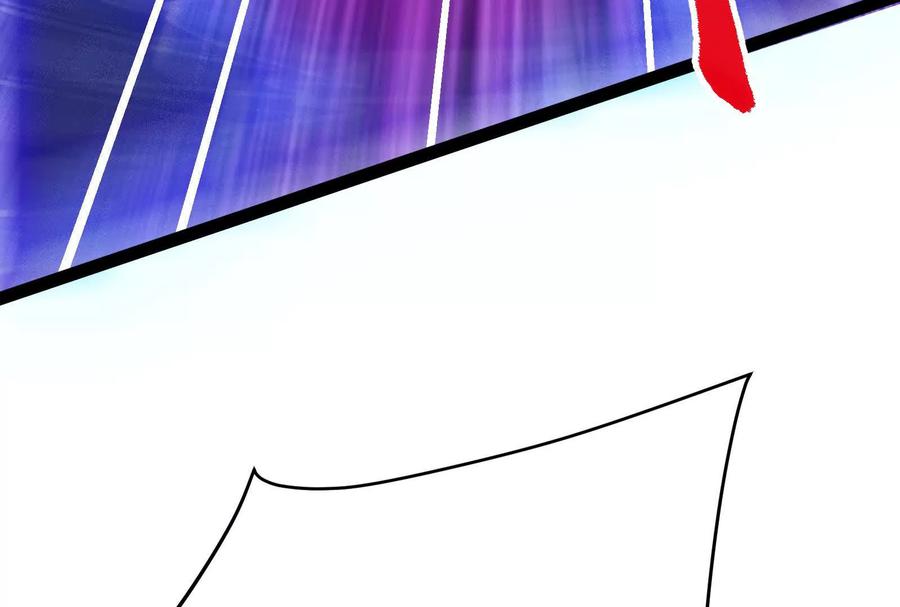 暴君的反穿越大联盟 第55话 黄雀在后 第82页