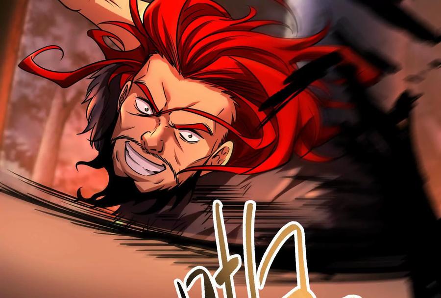 暴君的反穿越大联盟 第55话 黄雀在后 第142页