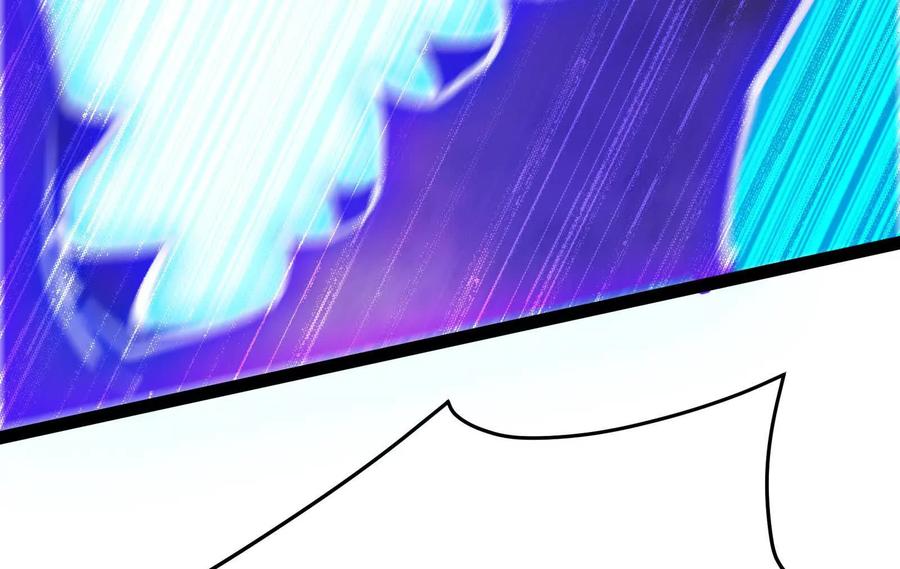暴君的反穿越大联盟 第55话 黄雀在后 第78页