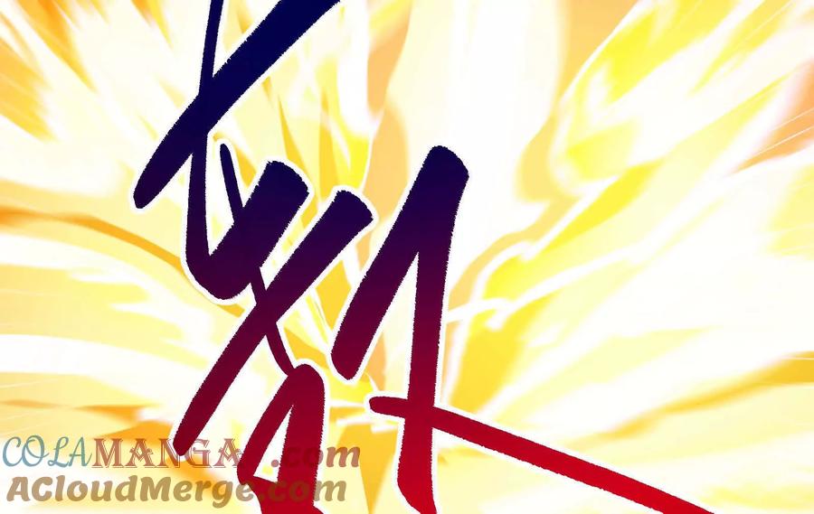 暴君的反穿越大联盟 第55话 黄雀在后 第49页