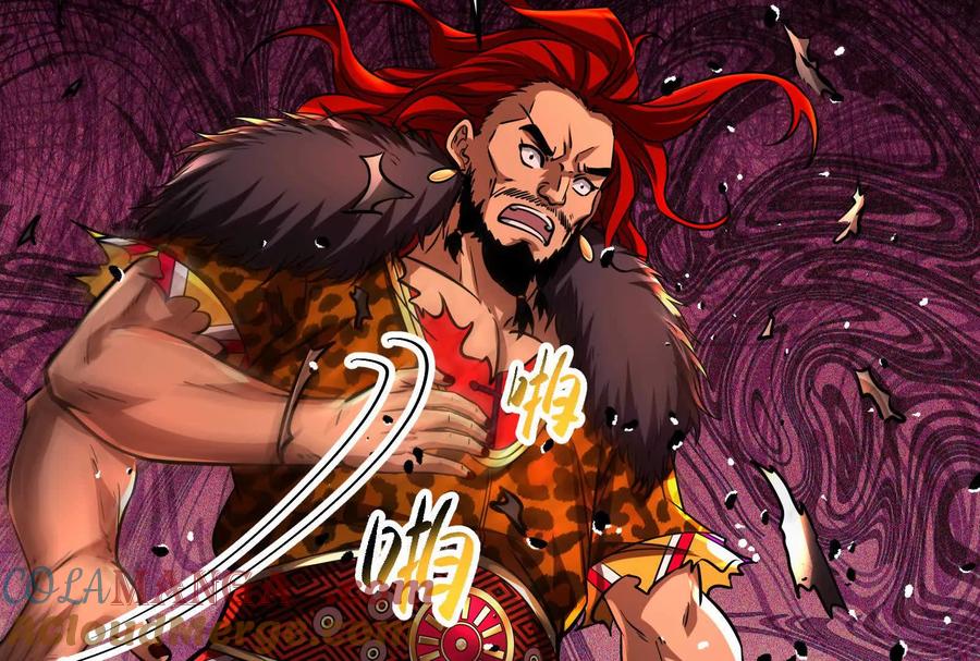 暴君的反穿越大联盟 第55话 黄雀在后 第157页