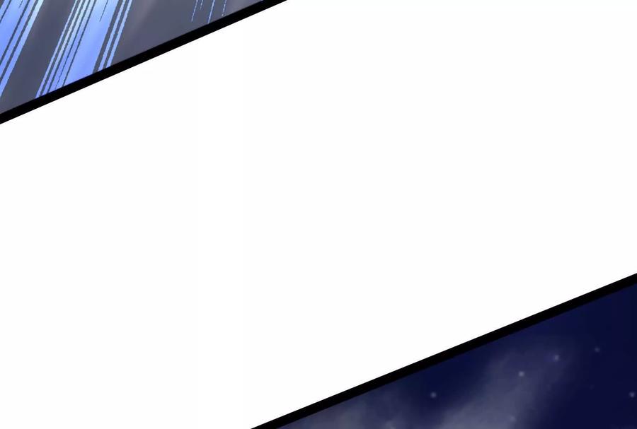 暴君的反穿越大联盟 第55话 黄雀在后 第92页
