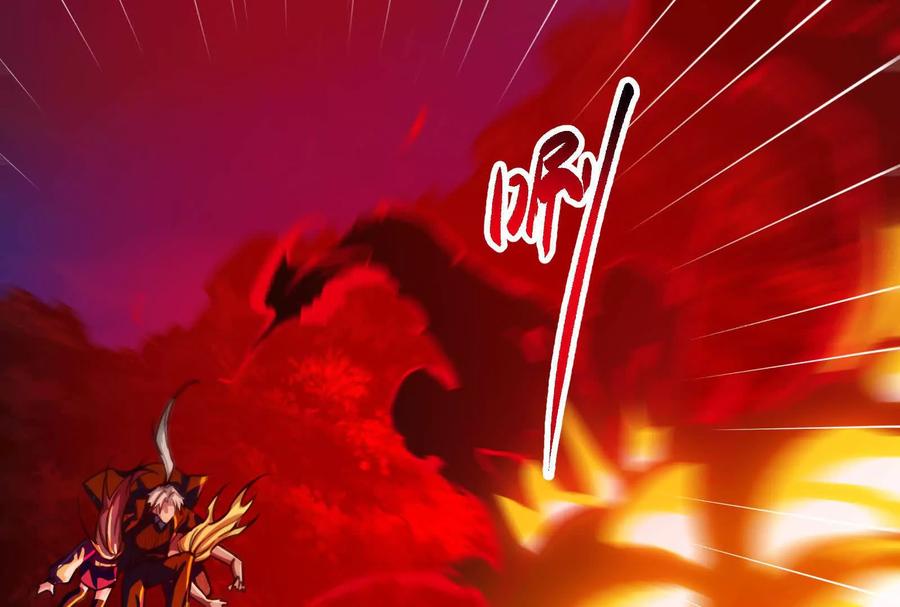 暴君的反穿越大联盟 第55话 黄雀在后 第54页