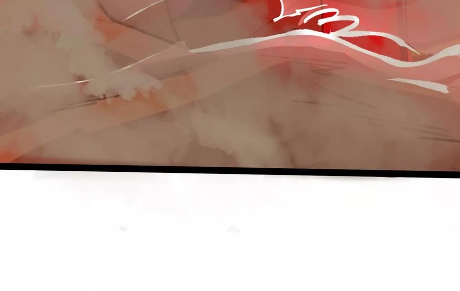 暴君的反穿越大联盟 第55话 黄雀在后 第63页