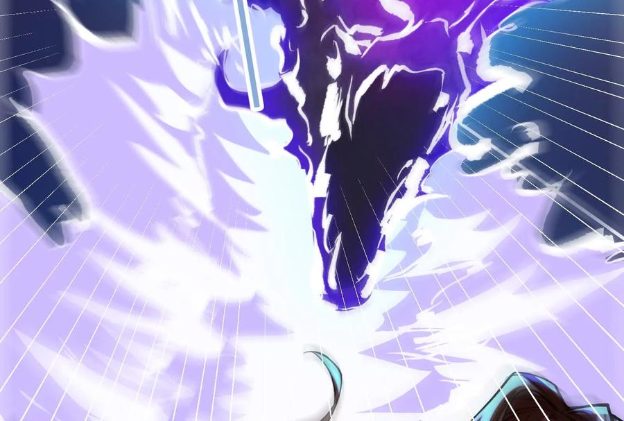 暴君的反穿越大联盟 第55话 黄雀在后 第66页