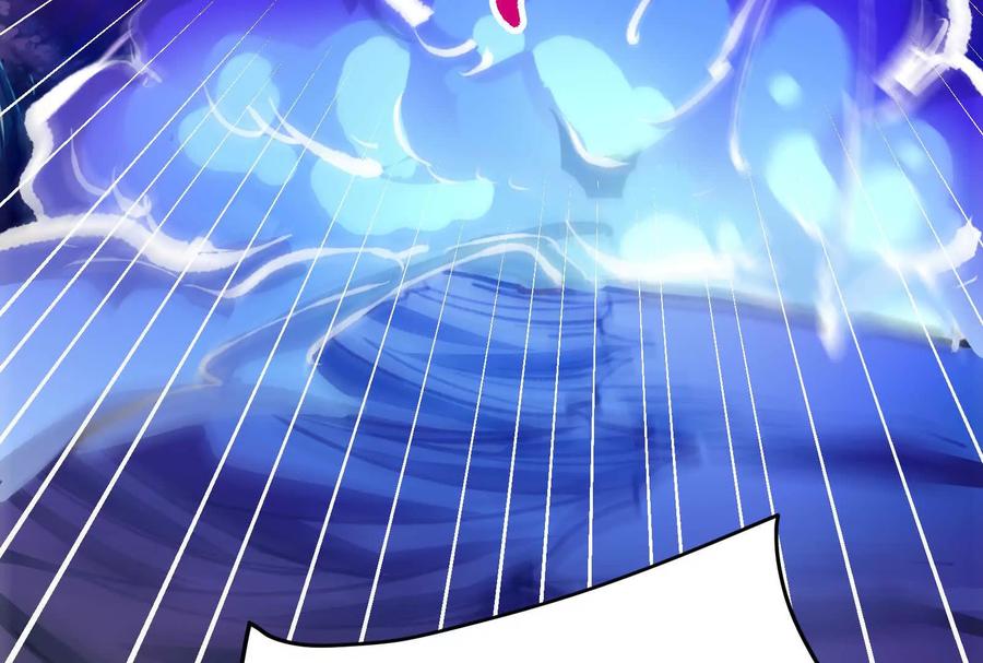暴君的反穿越大联盟 第55话 黄雀在后 第75页