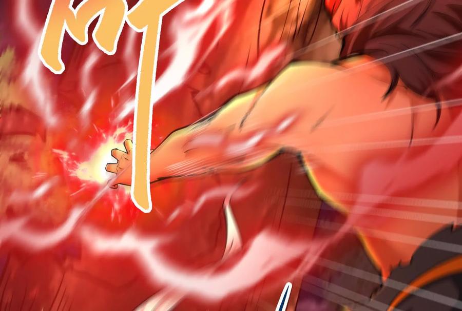 暴君的反穿越大联盟 第56话 吸血流boss 第68页