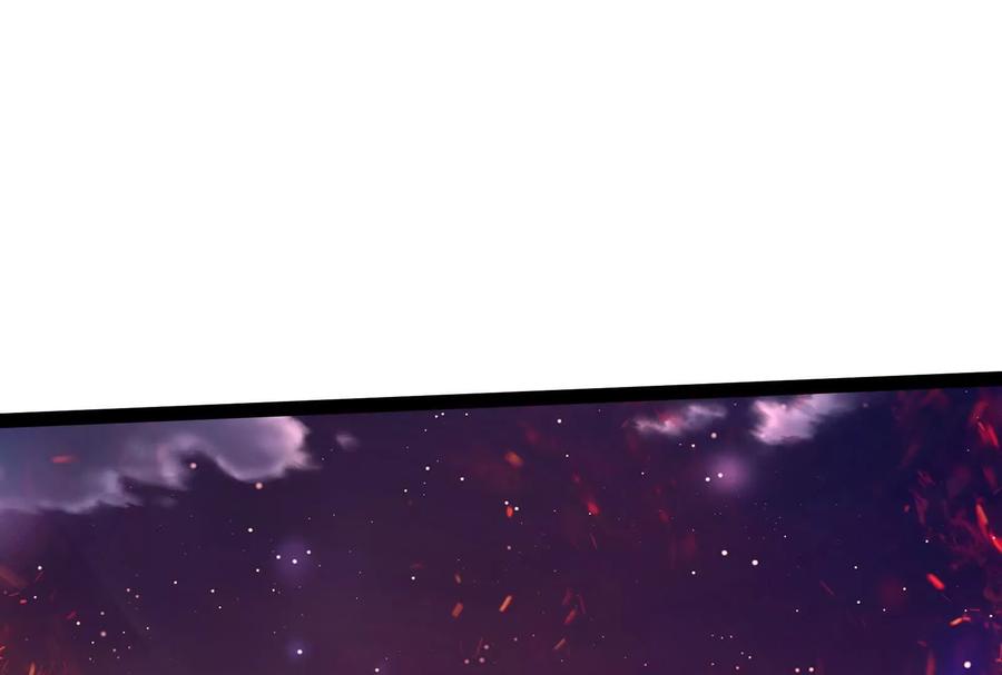暴君的反穿越大联盟 第56话 吸血流boss 第172页