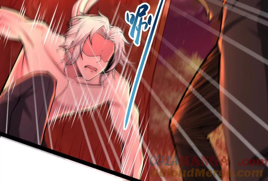 暴君的反穿越大联盟 第56话 吸血流boss 第69页