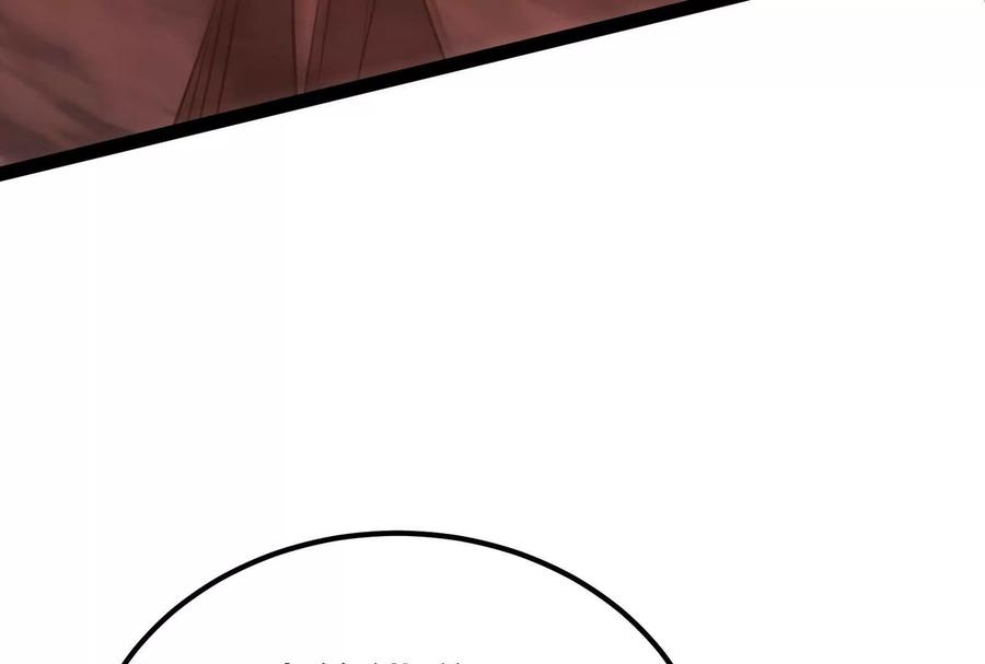 暴君的反穿越大联盟 第56话 吸血流boss 第154页