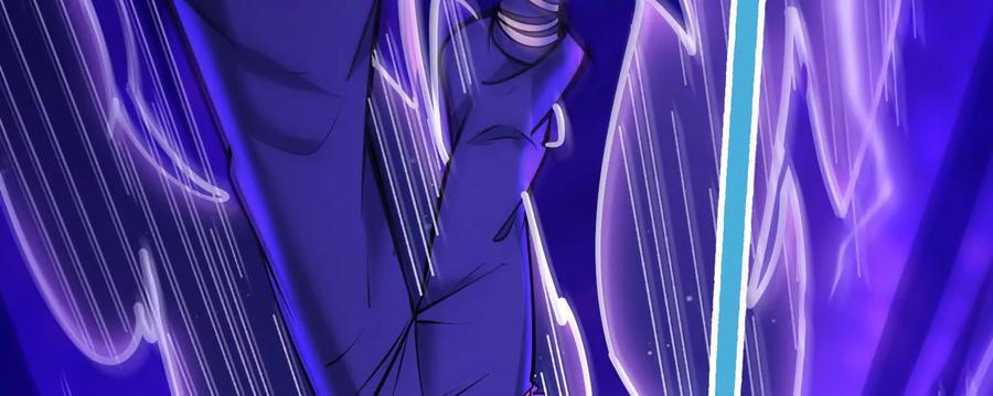 暴君的反穿越大联盟 第56话 吸血流boss 第107页