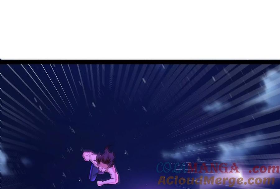 暴君的反穿越大联盟 第56话 吸血流boss 第101页