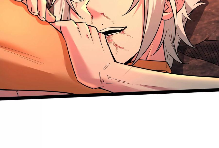 暴君的反穿越大联盟 第56话 吸血流boss 第171页
