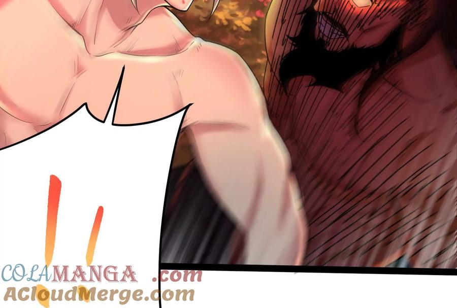 暴君的反穿越大联盟 第56话 吸血流boss 第145页