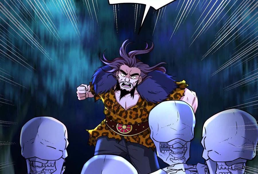 暴君的反穿越大联盟 第56话 吸血流boss 第10页