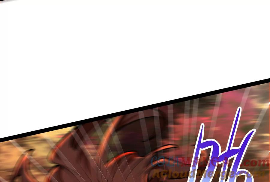 暴君的反穿越大联盟 第56话 吸血流boss 第77页