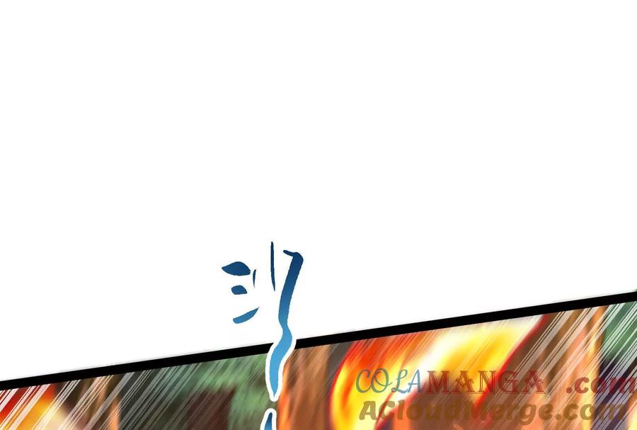 暴君的反穿越大联盟 第56话 吸血流boss 第61页