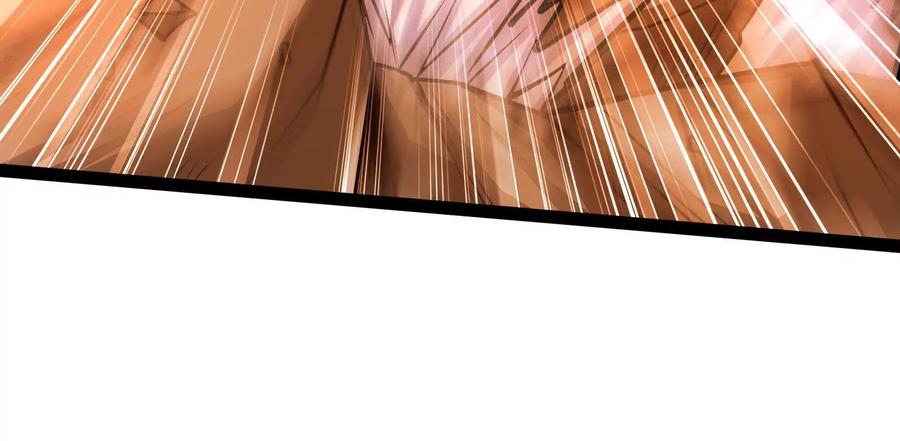 暴君的反穿越大联盟 第56话 吸血流boss 第139页