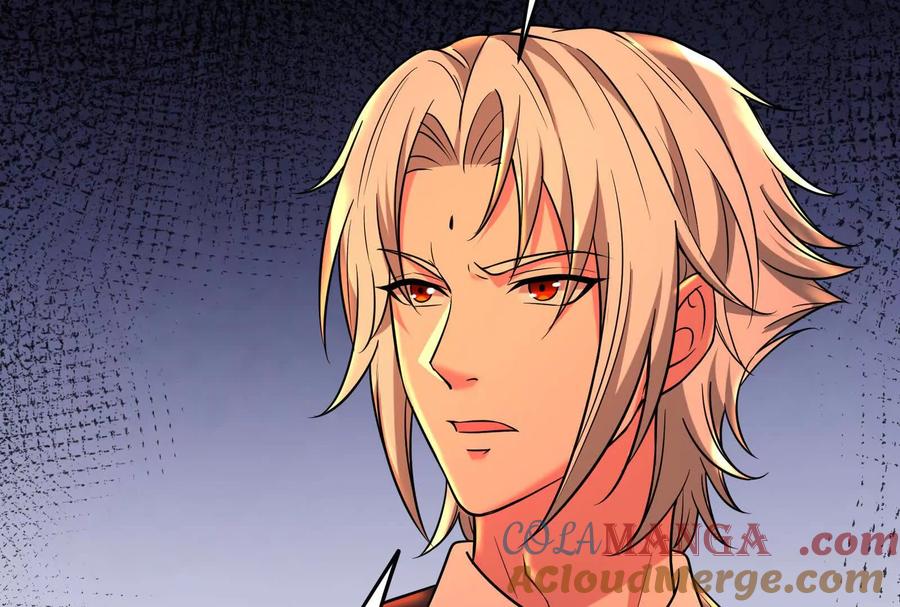 暴君的反穿越大联盟 第56话 吸血流boss 第45页