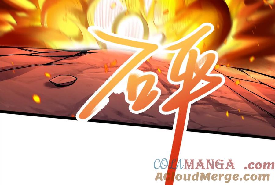 暴君的反穿越大联盟 第57话 信帝辛，得永生 第41页