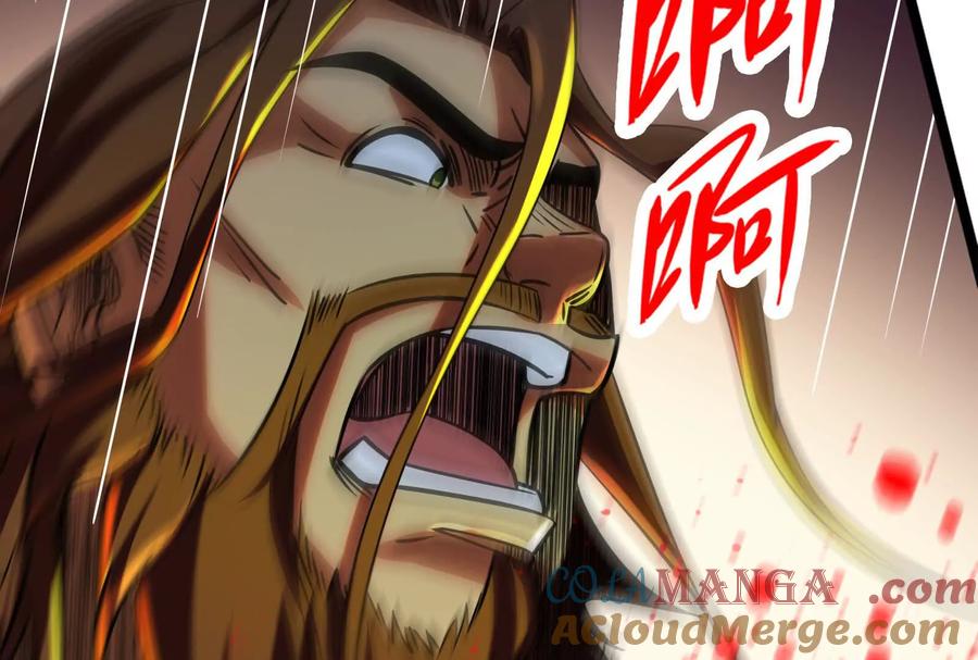暴君的反穿越大联盟 第57话 信帝辛，得永生 第193页