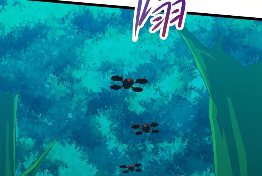 暴君的反穿越大联盟 第57话 信帝辛，得永生 第96页