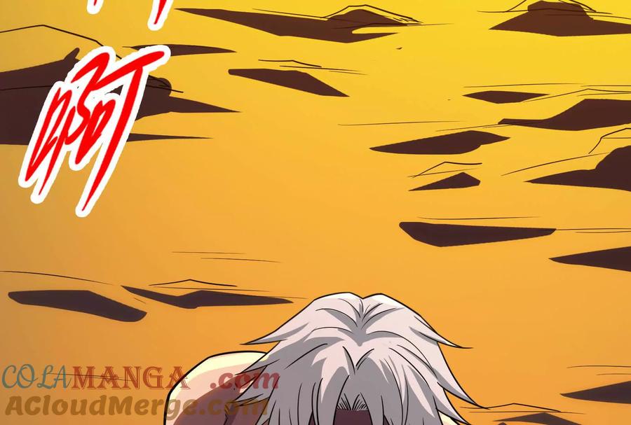暴君的反穿越大联盟 第57话 信帝辛，得永生 第225页