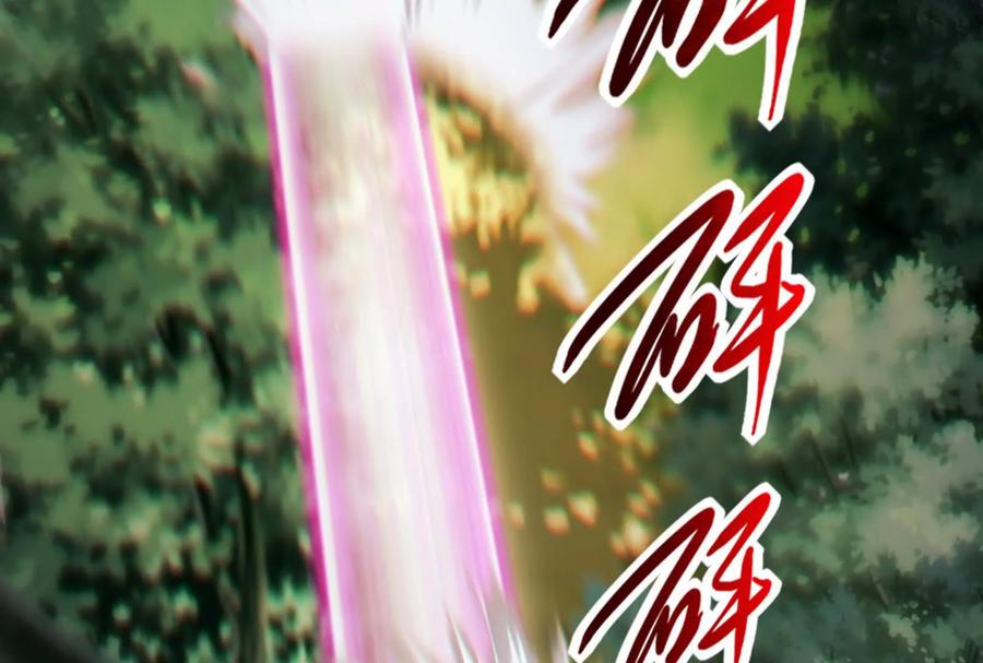 暴君的反穿越大联盟 第57话 信帝辛，得永生 第144页