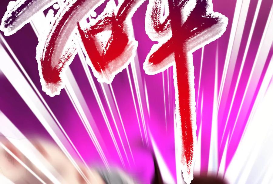 暴君的反穿越大联盟 第57话 信帝辛，得永生 第138页