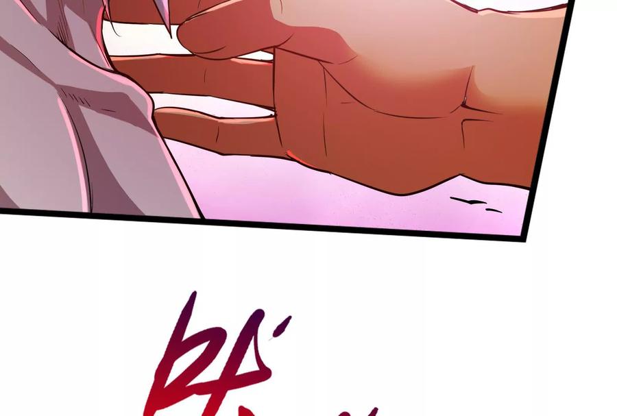 暴君的反穿越大联盟 第57话 信帝辛，得永生 第127页