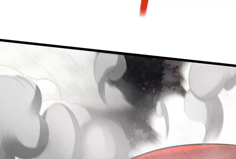 暴君的反穿越大联盟 第57话 信帝辛，得永生 第42页