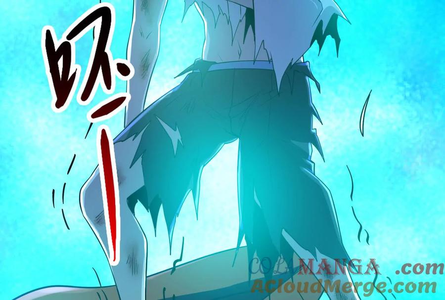 暴君的反穿越大联盟 第57话 信帝辛，得永生 第61页