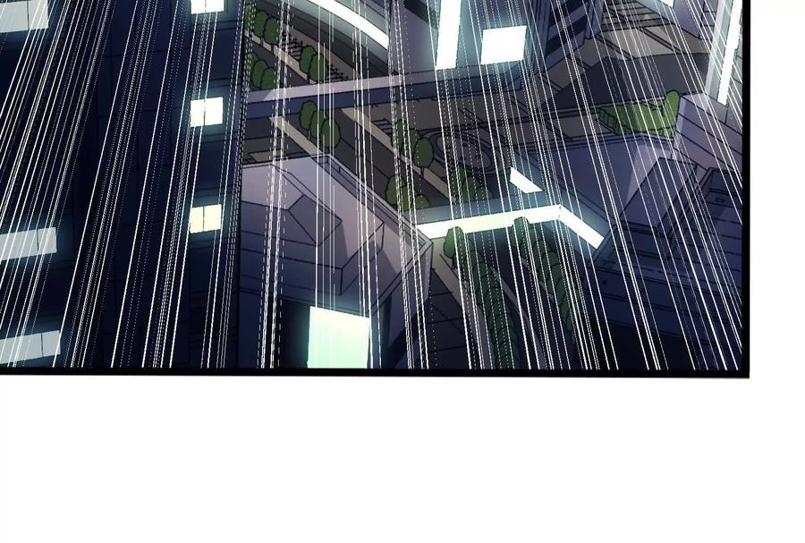 暴君的反穿越大联盟 第57话 信帝辛，得永生 第52页