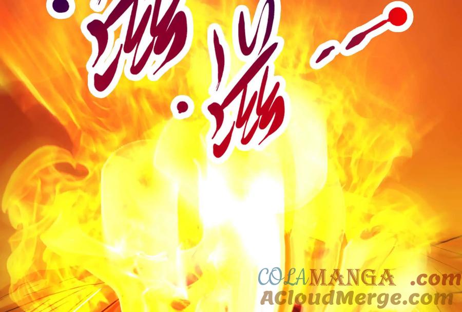 暴君的反穿越大联盟 第57话 信帝辛，得永生 第197页