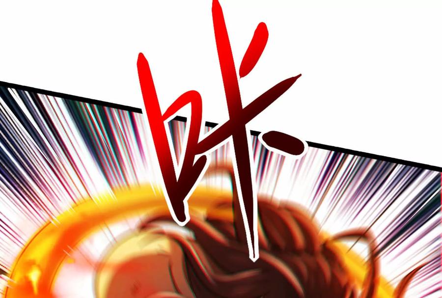 暴君的反穿越大联盟 第57话 信帝辛，得永生 第166页