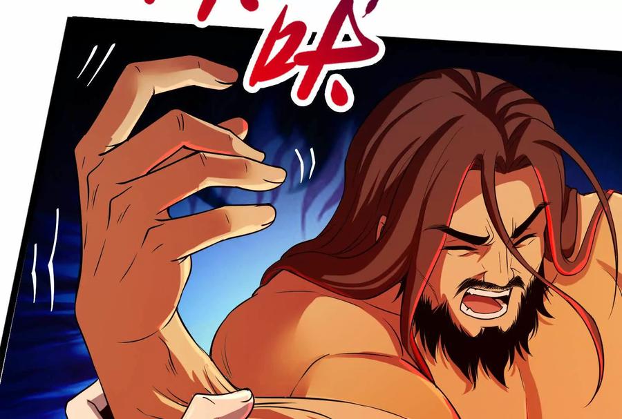 暴君的反穿越大联盟 第57话 信帝辛，得永生 第128页