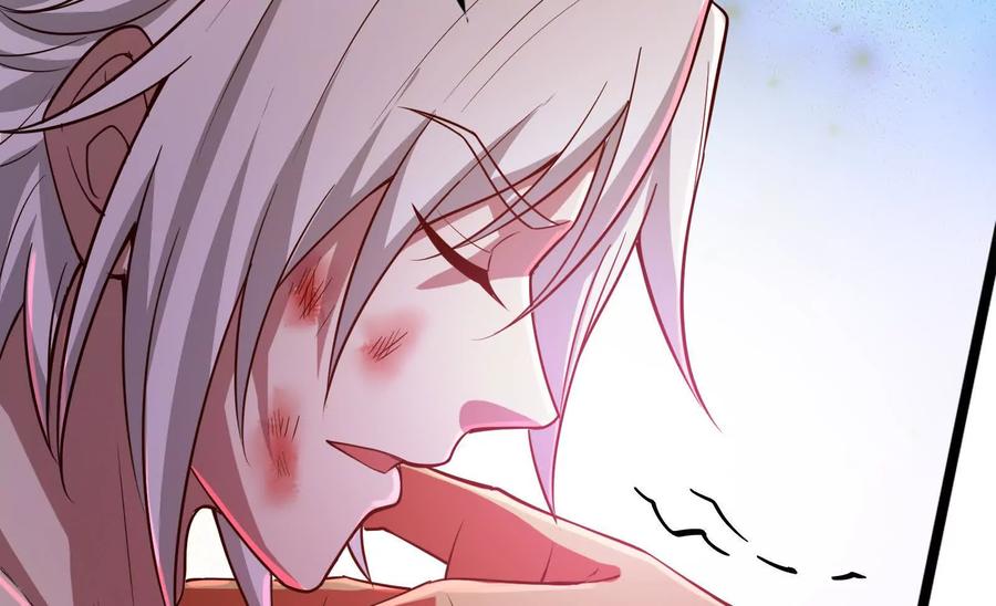 暴君的反穿越大联盟 第57话 信帝辛，得永生 第126页