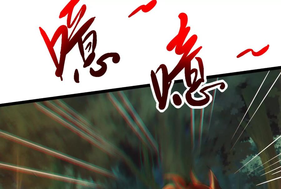 暴君的反穿越大联盟 第57话 信帝辛，得永生 第180页