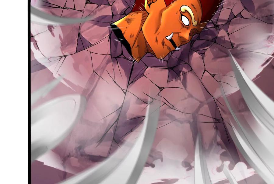 暴君的反穿越大联盟 第57话 信帝辛，得永生 第47页