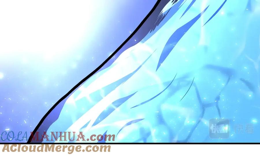 ARK：游戏新世界 第59话 打破枷锁 第177页
