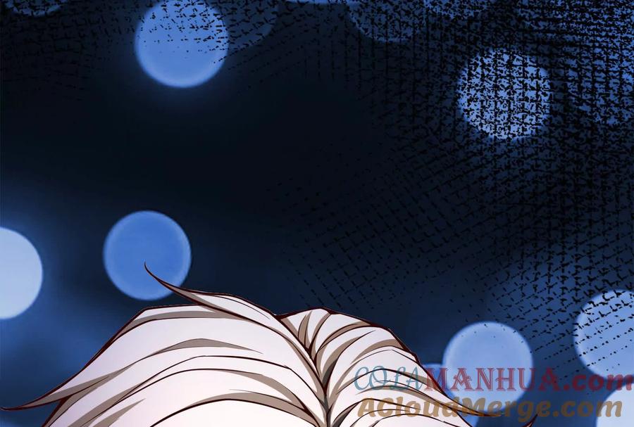 暴君的反穿越大联盟 第4话 现实世界 第181页