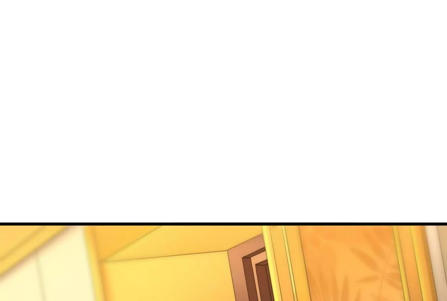 暴君的反穿越大联盟 第4话 现实世界 第148页