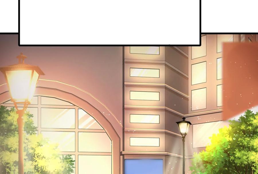 暴君的反穿越大联盟 第4话 现实世界 第78页