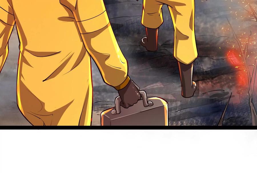 暴君的反穿越大联盟 第58话 趁他病，要他命 第7页