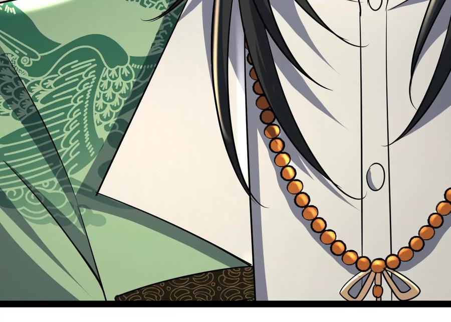 暴君的反穿越大联盟 第58话 趁他病，要他命 第108页