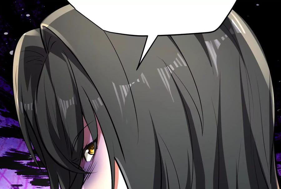 暴君的反穿越大联盟 第58话 趁他病，要他命 第186页