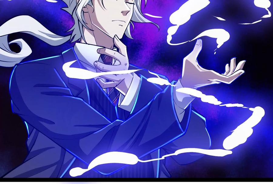 暴君的反穿越大联盟 第58话 趁他病，要他命 第20页