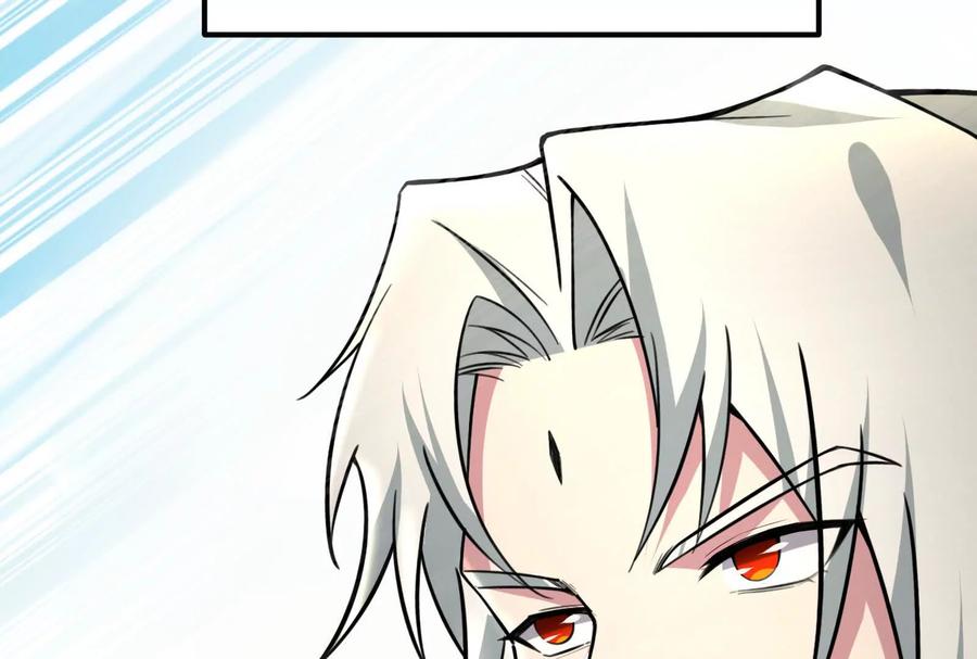 暴君的反穿越大联盟 第58话 趁他病，要他命 第48页